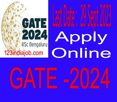 GATE 2024 ONLINE APPLICATION FORM  – Graduate Aptitude test in Engineering